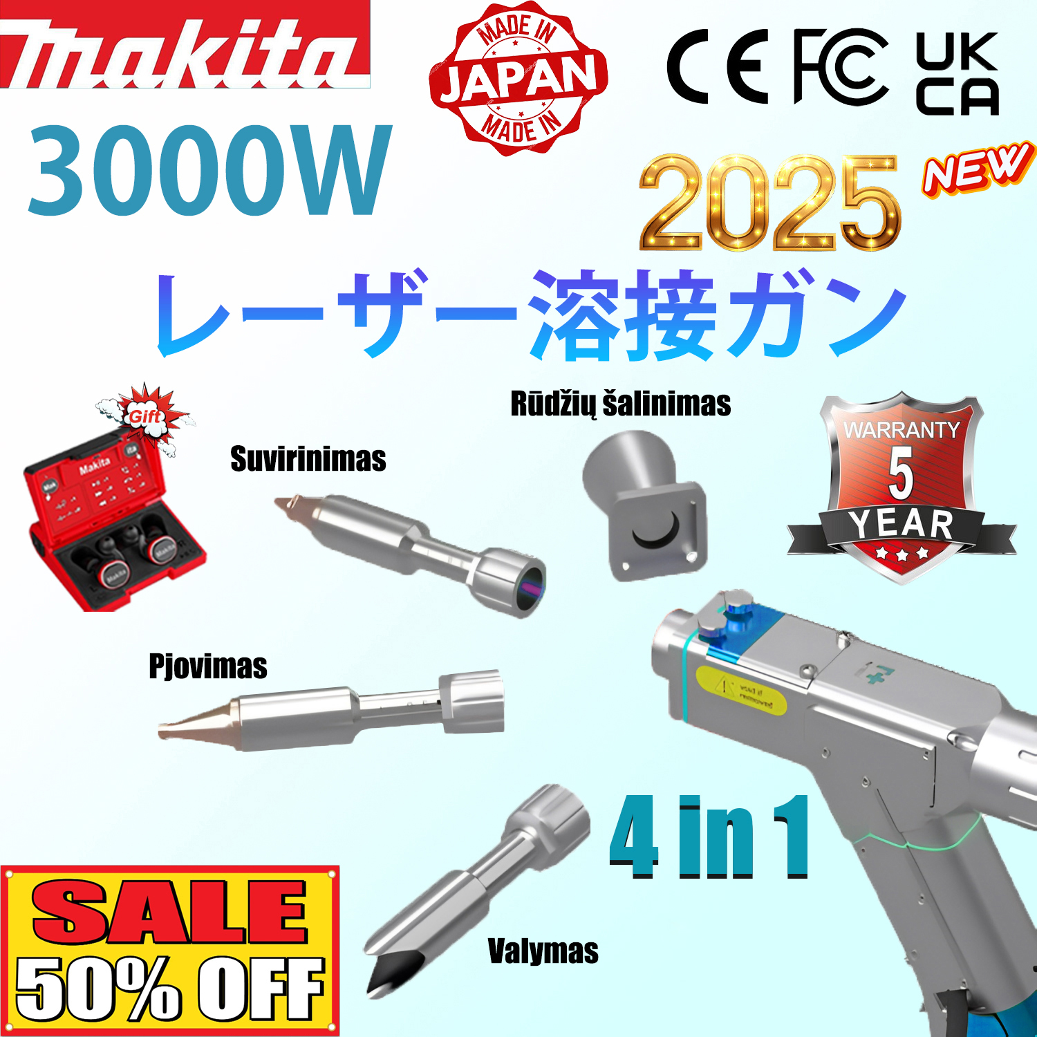 Pistola de soldadura l&aacute;ser 4 en 1 de 3000 W (soldadura + limpieza + corte + eliminaci&oacute;n de &oacute;xido) para uso dom&eacute;stico / comercial.